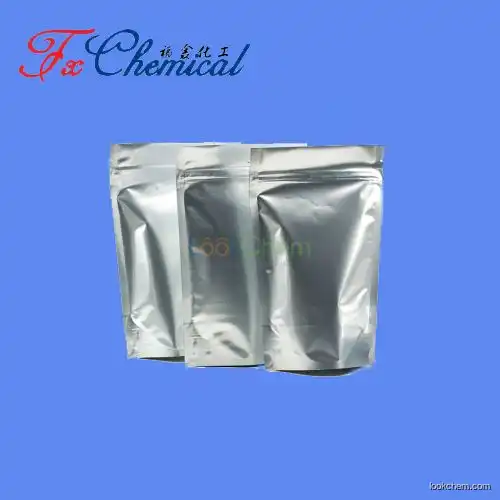 Factory supply Fluticasone propionate Cas 80474-14-2 with high quality and best price