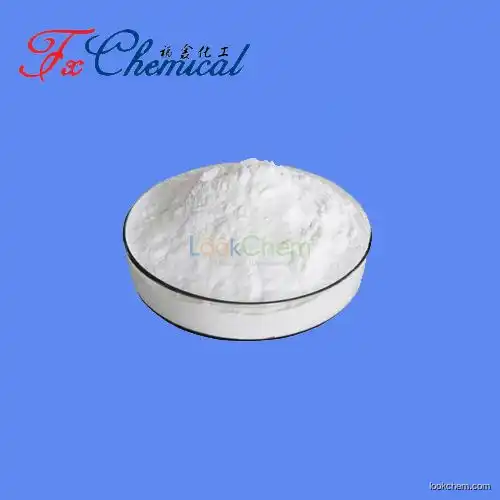 Manufacturer supply USP Sodium cromoglycate Cas 15826-37-6 with high quality and reasonable price