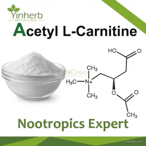 Acetyl L-Carnitine Lab customized with safe delivery