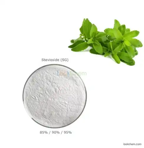Stevia Extract Stevioside 98% CAS NO. :57817-89-7