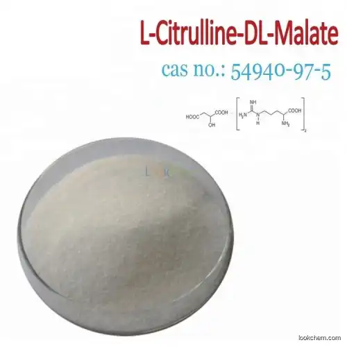 Factory supply L-Citrulline & DL-Malate citrulline malate CAS 54940-97-5