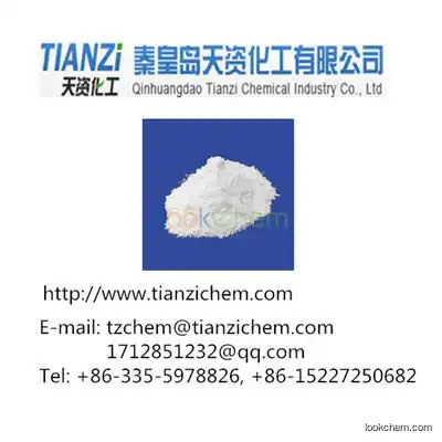 Flame Retardant