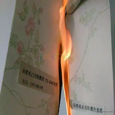 Flame Retardant