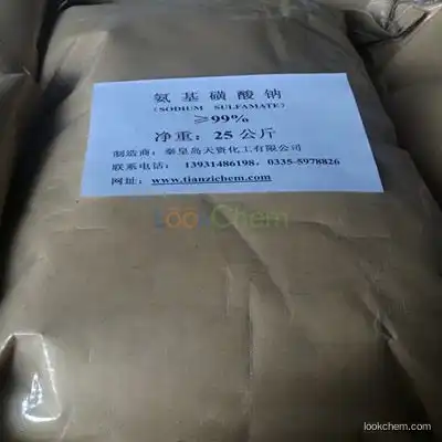 High purity Sodium Sulfamate  with high quality(13845-18-6)