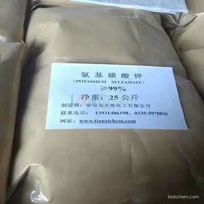 Hot sale Potassium Sulfamate