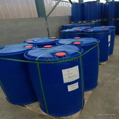 High quality Liquid Guanidine Hydrochloride