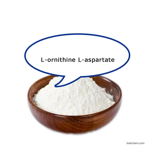 hottest sale L-arginine L-aspartate