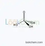 Phosphoric acid 7664-38-2