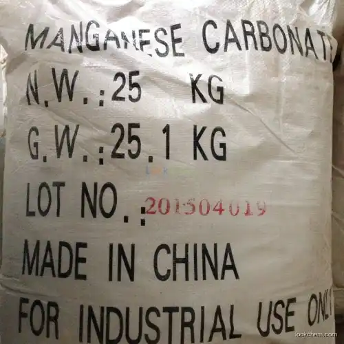 Manganese carbonate