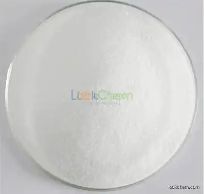 Top quality  Niclosamide Piperazine CAS NO.81424-66-0 supplier