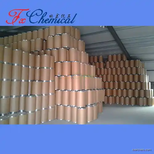 Manufacturer high quality L(-)-Carnitine hydrochloride Cas 6645-46-1 with best price and good service