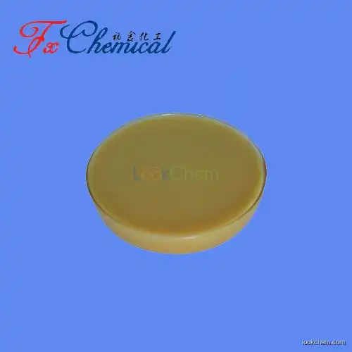 Cosmetic grade Lanolin anhydrous CAS 8006-54-0 supplied by manufacturer