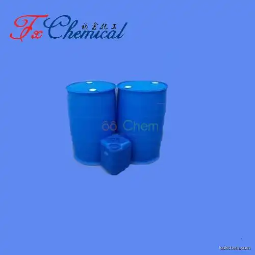 Cosmetic grade Lanolin anhydrous CAS 8006-54-0 supplied by manufacturer