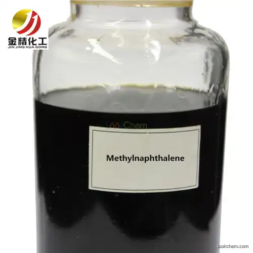 in stock methylnaphthalene cas no 1321-94-4