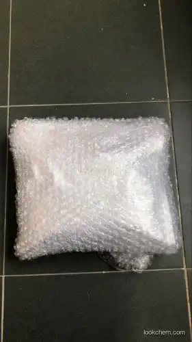 Testosterone Propionate,Testoviron powder