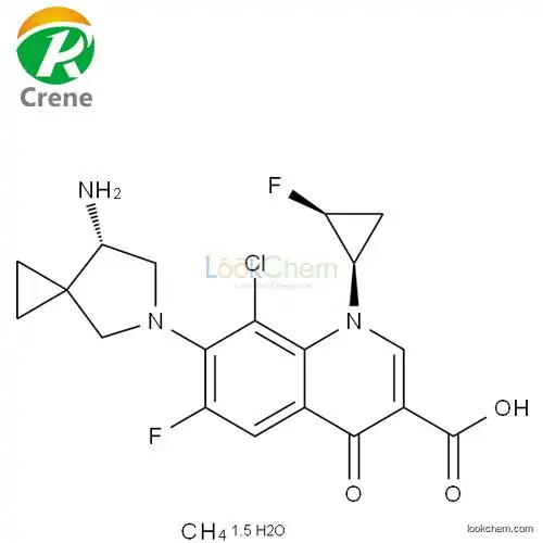 sitafloxacin Hydrate 163253-35-8