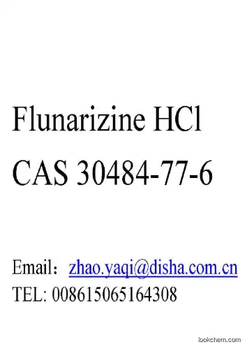Flunarizine HCl