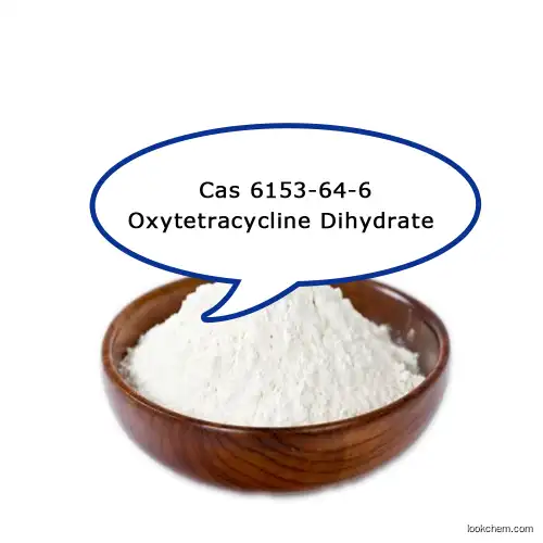 Hot sale Oxytetracycline dihydrate 99% min CAS 6153-64-6