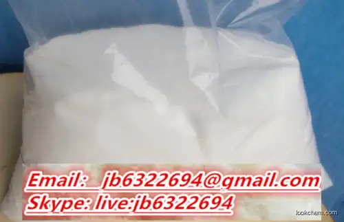 High Quality&Purity Pharma Raw Materials White Powder CAS 1405-20-5 Polymyxin B sulfate with Competitive price