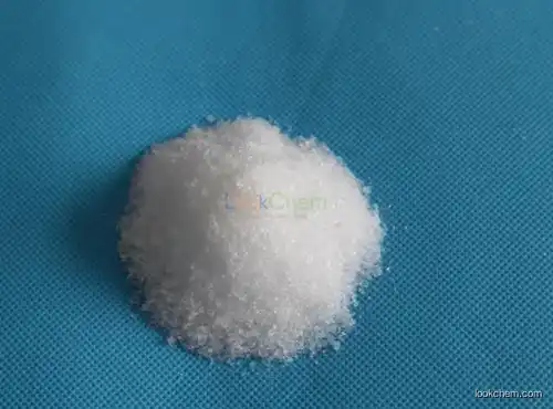 Magnesium Sulphate Heptahydrate with Good Price