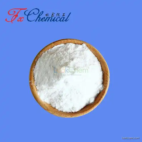 Factory high quality Cefotaxime sodium Cas 64485-93-4 with favorable price and fast delivery