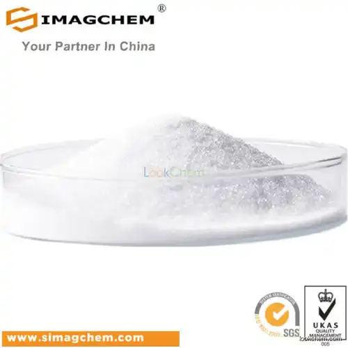 High quality Resorcinol supplier in China
