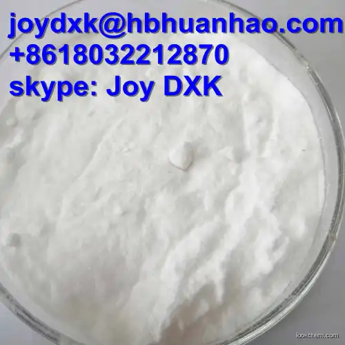 4-Nitrophenylethylamine hydrochloride CAS 29968-78-3