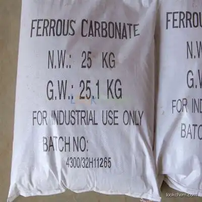 Factory supply Ferrous Carbonate with Feed grade/Tech grade CAS NO.: 563-71-3