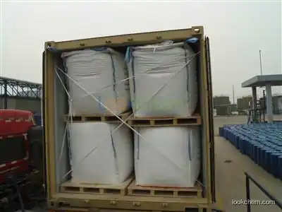 High purity Zinc Oxide   CAS NO.1314-13-2