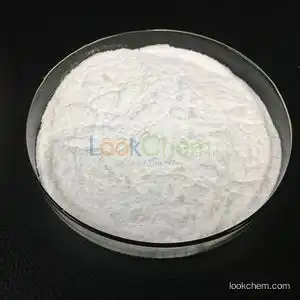 Esomeprazole Sodium