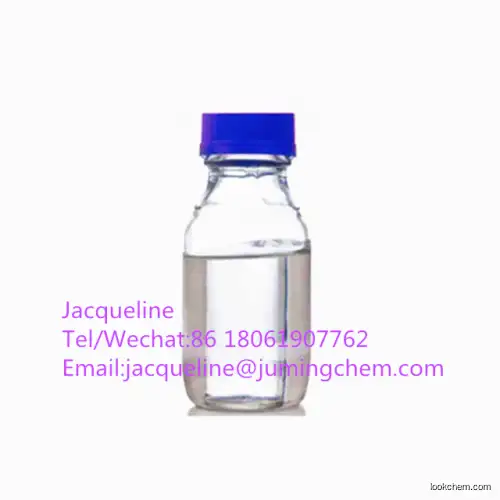Chemical Solvent Ethyl Acetate CAS No.141-78-6
