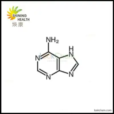 Vitamin B4 CAS 73-24-5