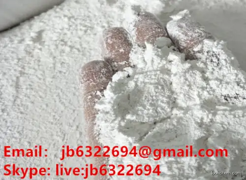 Norfloxacin Crystalline Powder API Active Pharmaceutical Ingredients CAS 70458-96-7