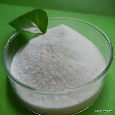 Factory price Sodium Sulfite used in paper/wastewater treatment/minig and textile industries CAS NO.: 7757-83-7