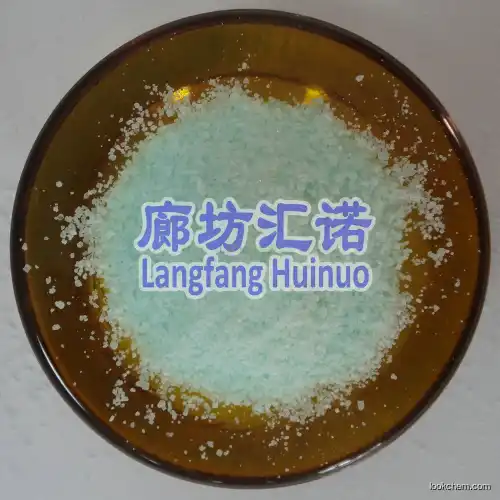 pharmaceutical ferrous sulfate heptahydrate iron sulphate manufacturer(7782-63-0)