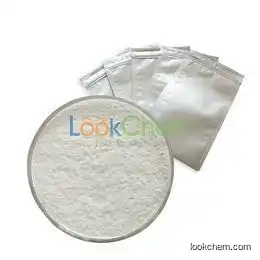 Anacetrapib 99% CAS 875446-37-0 manufacturer