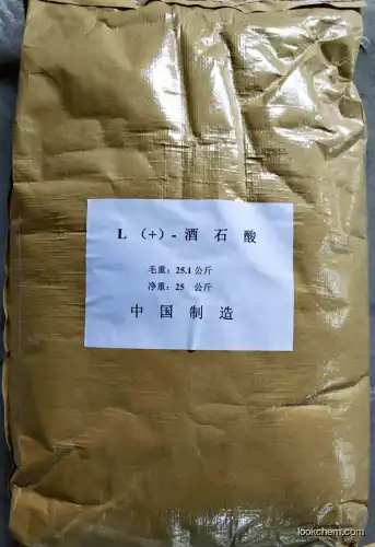 Good quality L+Tartaric acid,CAS:87-69-4