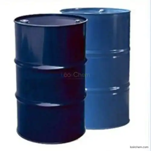Sila-Ace S 620 3-chloropropyl(trimethoxy)silane CAS 2530-87-2