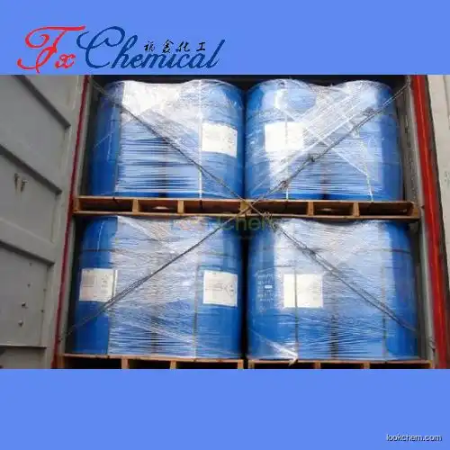 High purity N-(2-Hydroxyethyl)piperazine CAS 103-76-4 with factory price