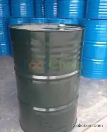 tert-Dodecylthiol Best supplier in China CAS NO.25103-58-6