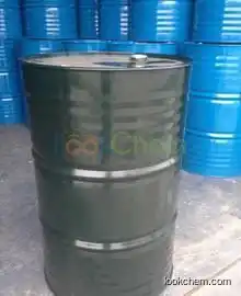 Acetoxyacetyl chloride CAS NO.13831-31-7 supplier