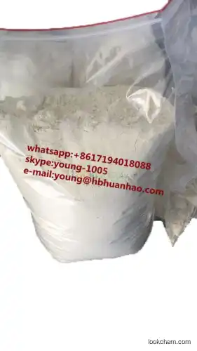 good supplier Exemestane in Chinahigh purity 107868-30-4
