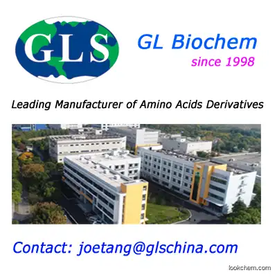 Fmoc-Gabapentin, 2-[1-[(9~{H}-fluoren-9-ylmethoxycarbonylamino)methyl]cyclohexyl]acetic acid