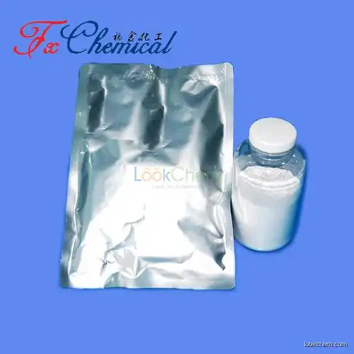Good quality Silodosin CAS 160970-54-7 supplied by manufacturer