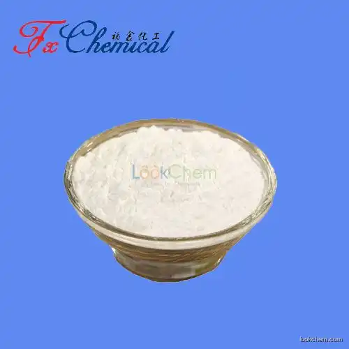 High quality Cellulose microcrystalline PH101/PH102 Cas 9004-34-6 with low price