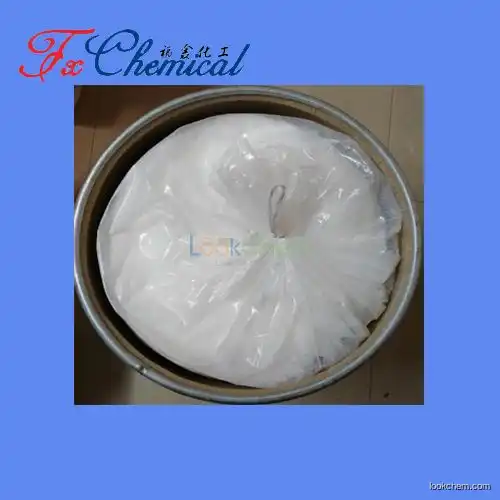 High quality Chitosan Cas 9012-76-4 with reasonable price and good service