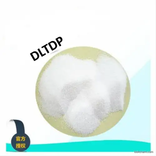 Auxiliary Antioxidant DLTDP