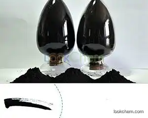 Pigment carbon black 1333-86-4 cheap  price carbon black