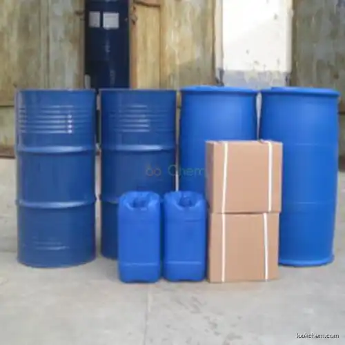 Epoxy Silane KBM 303/A186 CAS No.3388-04-3 Trimethoxy[2-(7-oxabicyclo[4.1.0]hept-3-yl)ethyl]silane