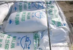 high purity sodium bicarbonate with best price in China CAS No.:144-55-8
